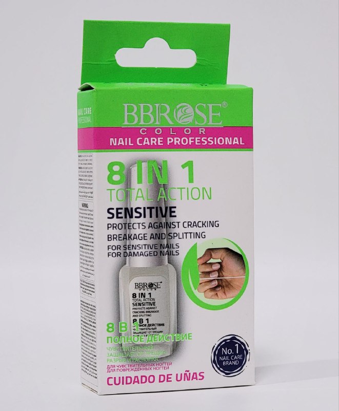 ESMALTE DE UÑAS 8 EN 1, CUIDADO DE UÑAS SENSIBLES Y DAÑADAS, REGENERA Y RENUEVA LA ESTRUCTURA DE LAS UÑAS BBROSE 14ML