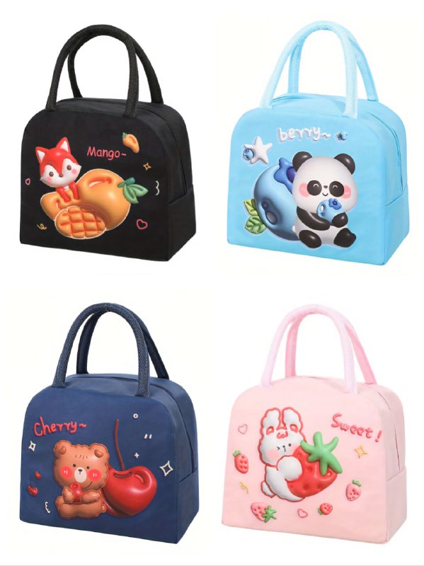 LONCHERA TERMICA PARA NIÑOS, PRACTICA Y DIVERTIDA 4 DISEÑOS 23X18CM