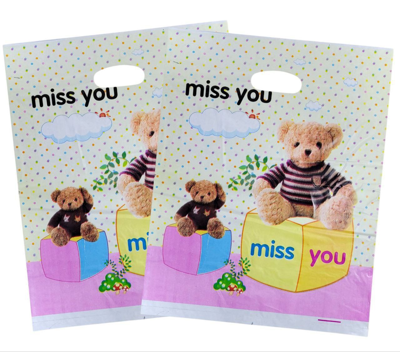 BOLSA DE REGALO PLASTICA EXTRA GRANDE 35X45CM, PAQUETE 100UND