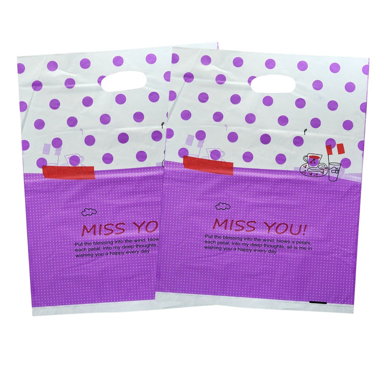 BOLSA DE REGALO PLASTICA EXTRA GRANDE 35X45CM, PAQUETE 100UND