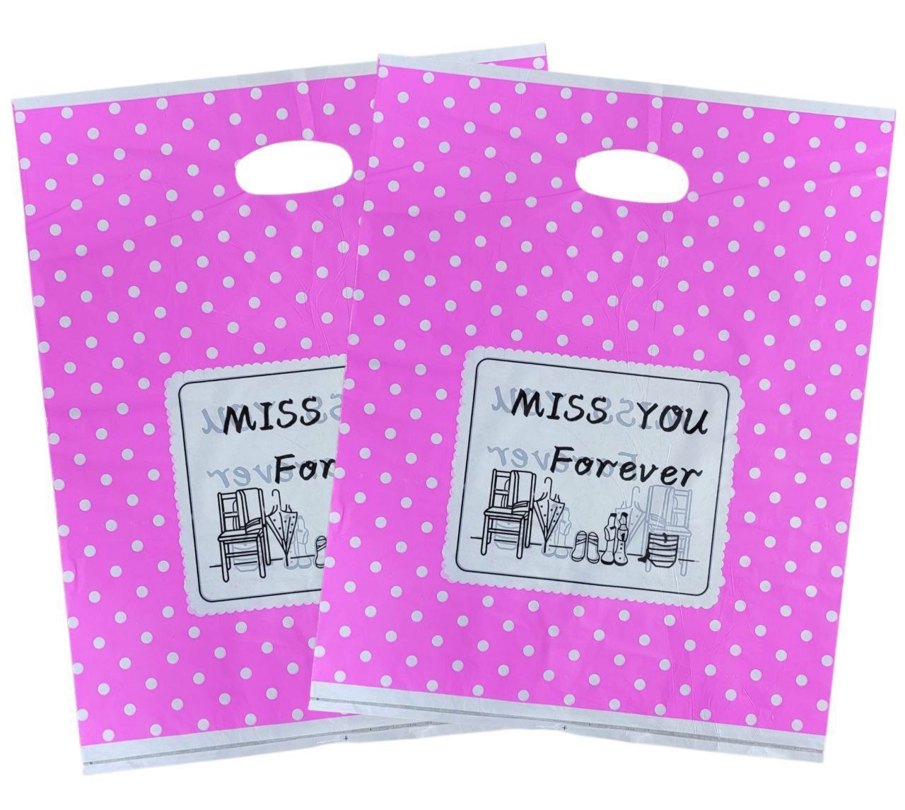 BOLSA DE REGALO PLASTICA EXTRA GRANDE 35X45CM, PAQUETE 100UND