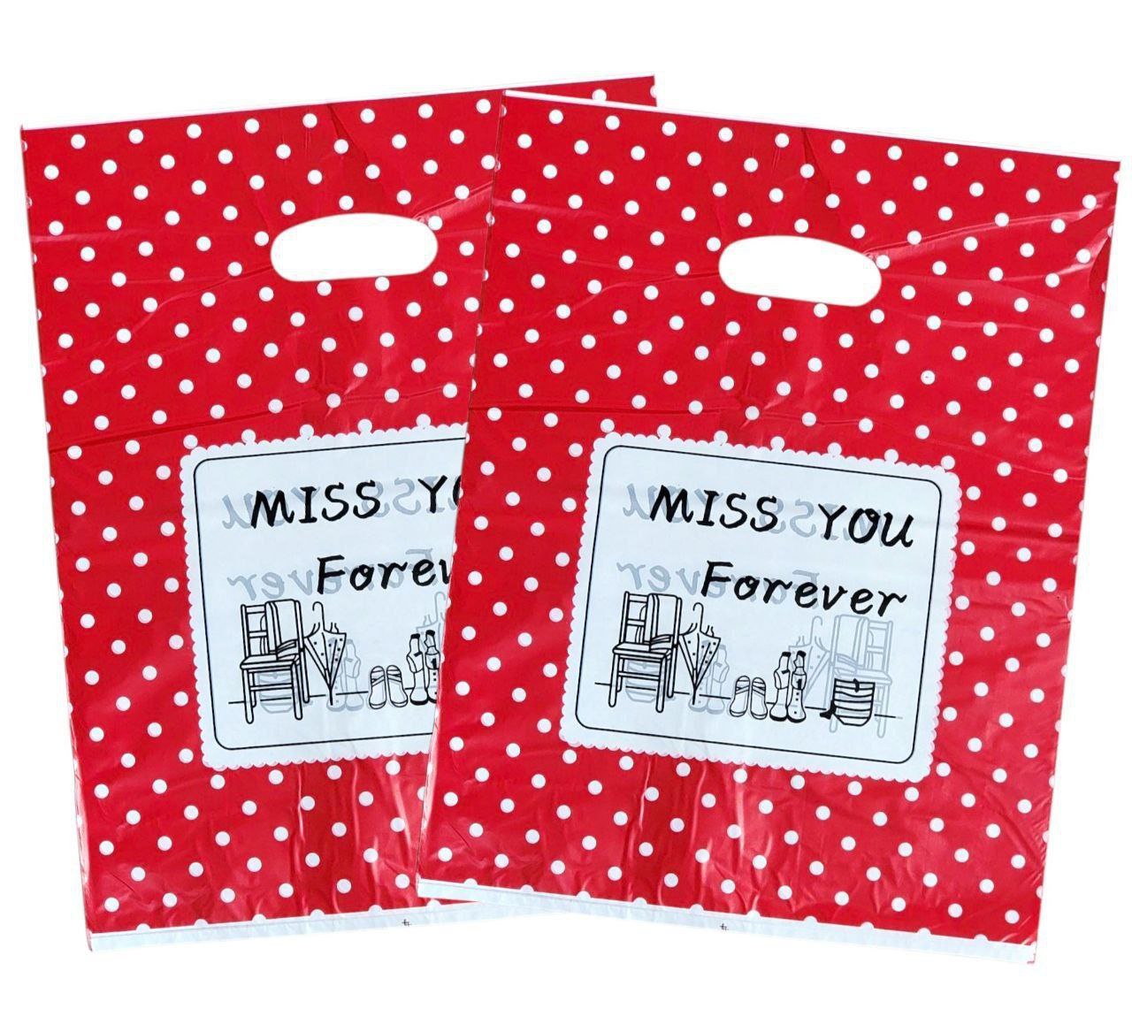 BOLSA DE REGALO PLASTICA GRANDE 30X40CM 100UND