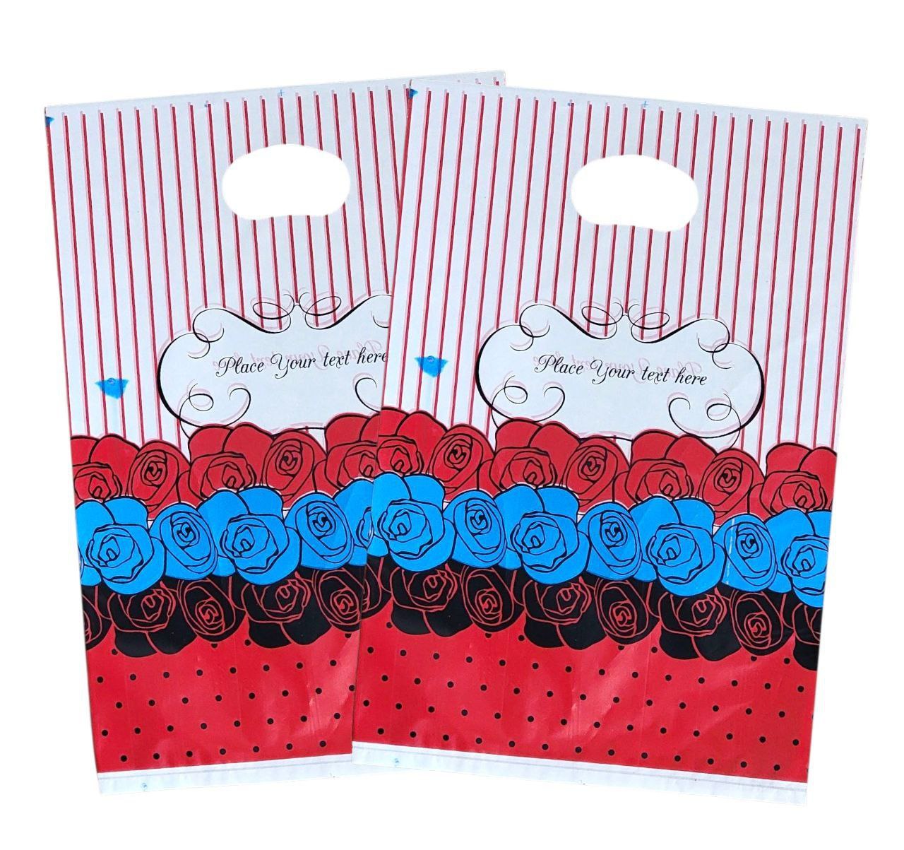 BOLSA DE REGALO PLASTICA PEQUEÑA 20X30CM, PAQUETE 100UND