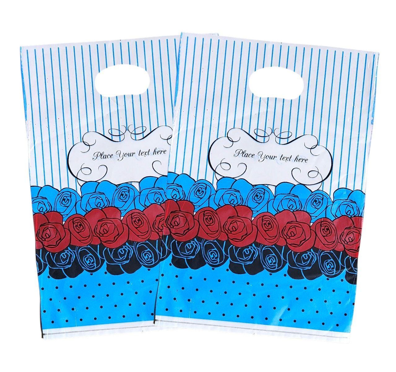 BOLSA DE REGALO PLASTICA PEQUEÑA 20X30CM, PAQUETE 100UND