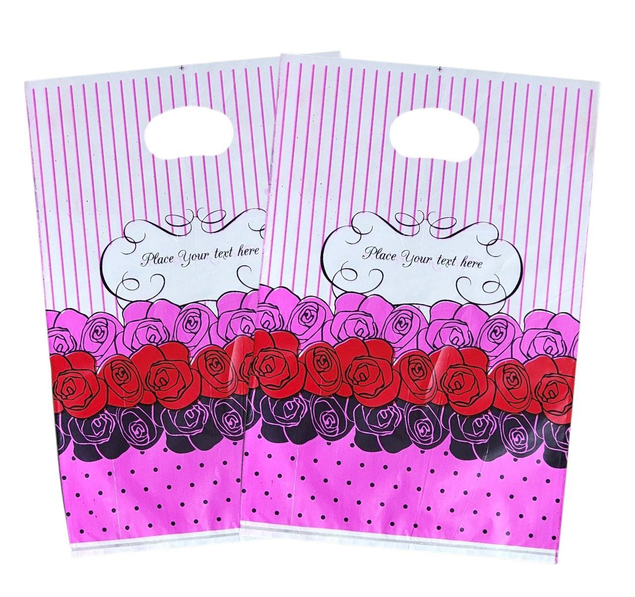 BOLSA DE REGALO PLASTICA PEQUEÑA 20X30CM, PAQUETE 100UND