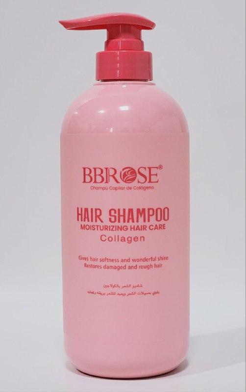 SHAMPOO PARA EL CABELLO DE COLAGENO, AYUDA EL CRECIMIENTO DEL CABELLO, DA SUAVIDAD Y BRILLO, DEJA EL CABELLO GRUESO E HIDRATADO BBROSE 800ML