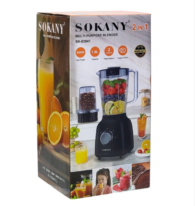 MAQUINA LICUADORA MULTIUSOS 2 EN 1, SK-03041, CAPACIDAD 1.6L, CUCHILLA DE ACERO INOXIDABLE, 500W, 2 VELOCIDADES SOKANY