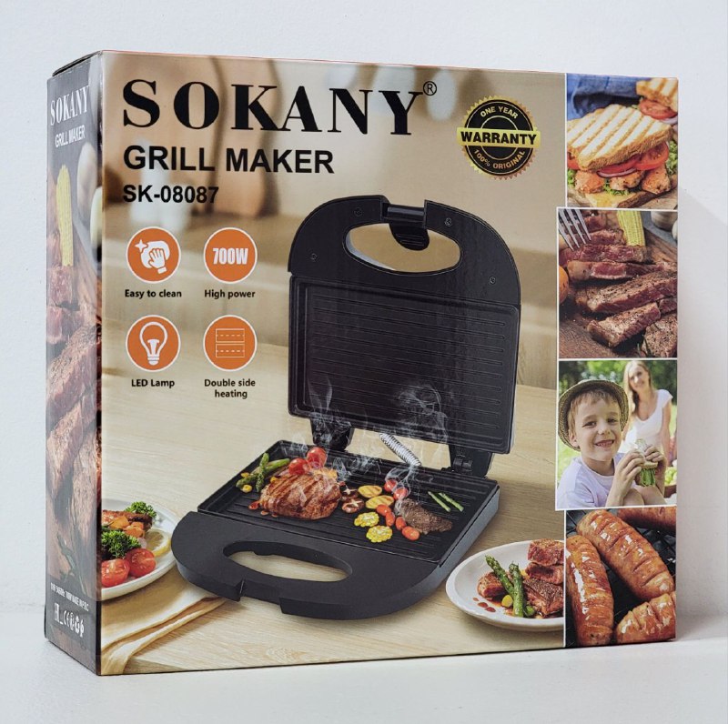 MAQUINA PARRILLA CALEFACCION DE DOBLE CARA 700W, SK-08087 SOKANY