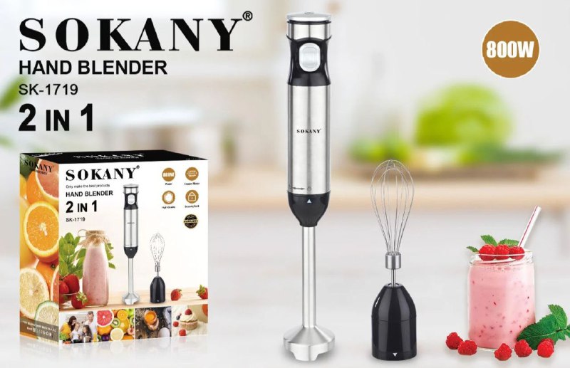 MAQUINA BATIDORA DE MANO 2 EN 1, ALTA POTENCIA 800W, DISEÑO DE EMPUÑADURA ERGONOMICA, LIMPIEZA FACIL Y RAPIDA, PROCESADOR DE ALIMENTOS MULTIFUNCIONAL CUCHILLAS DE ACERO INOXIDABLE SOKANY SK-1719