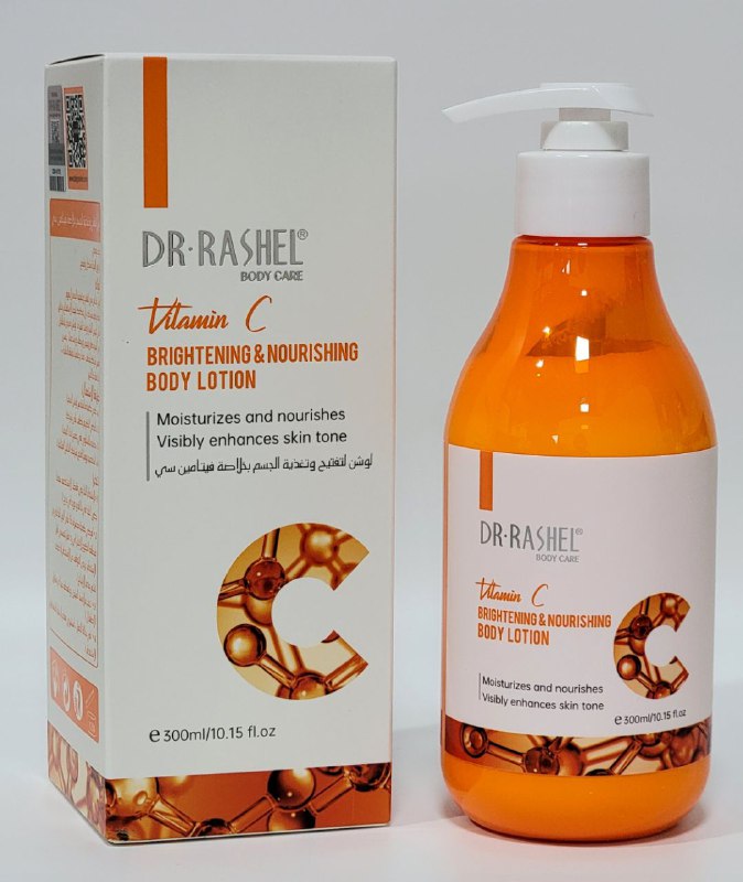 CREMA CORPORAL ILUMINADORA Y NUTRITIVA CON VITAMINA C DR RASHEL 300ML