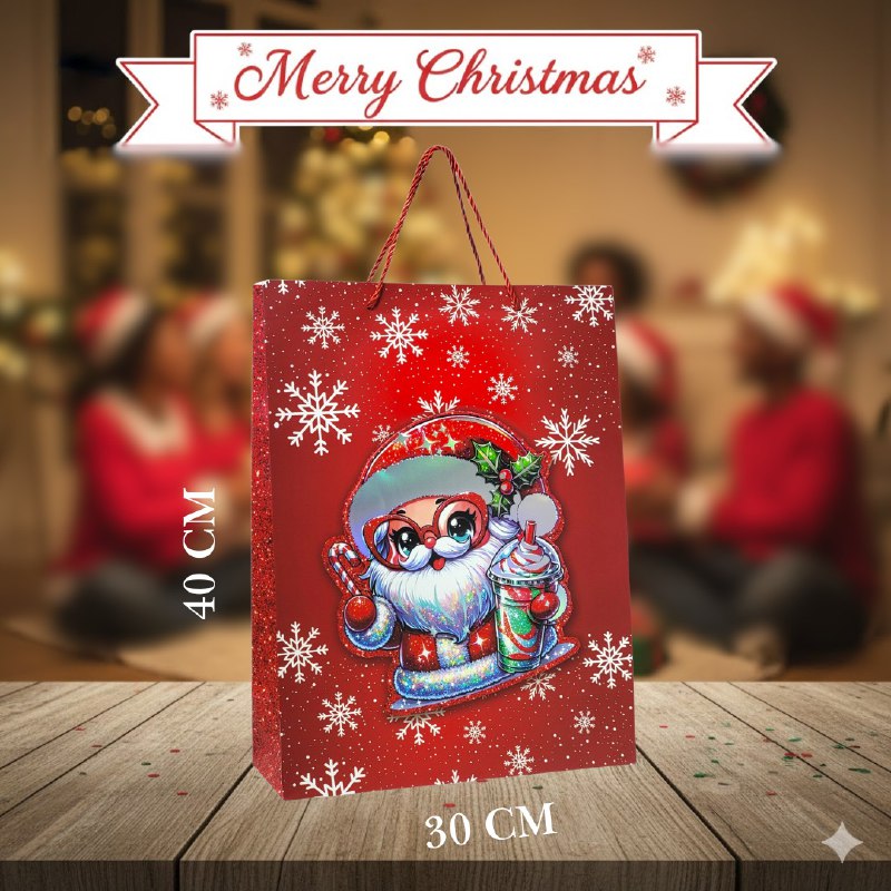 BOLSA DE REGALO NAVIDEÑA GRANDE 30X40X12CM, 4 ESTILOS