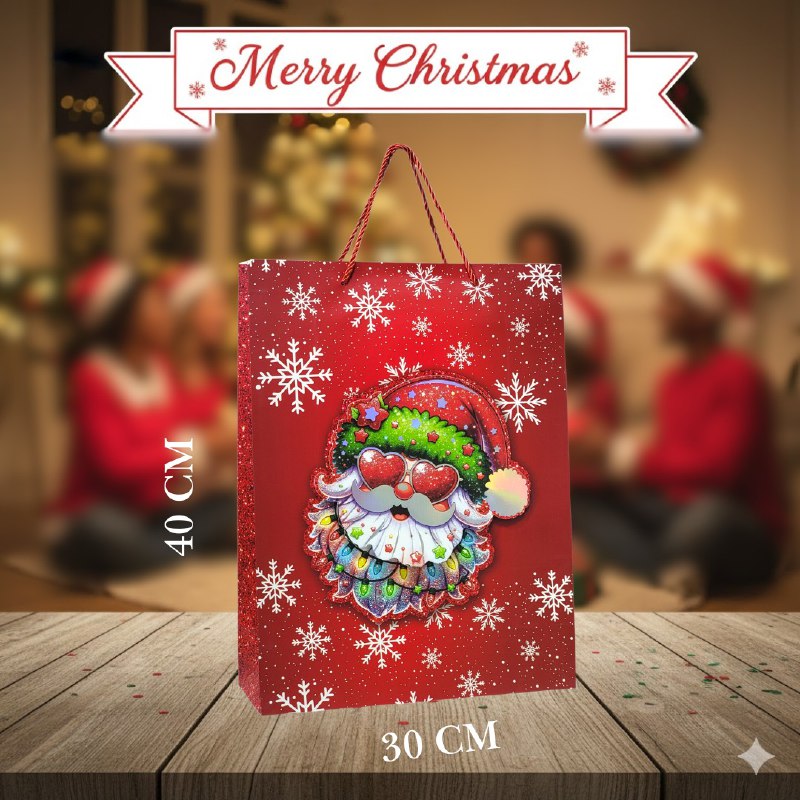 BOLSA DE REGALO NAVIDEÑA GRANDE 30X40X12CM, 4 ESTILOS