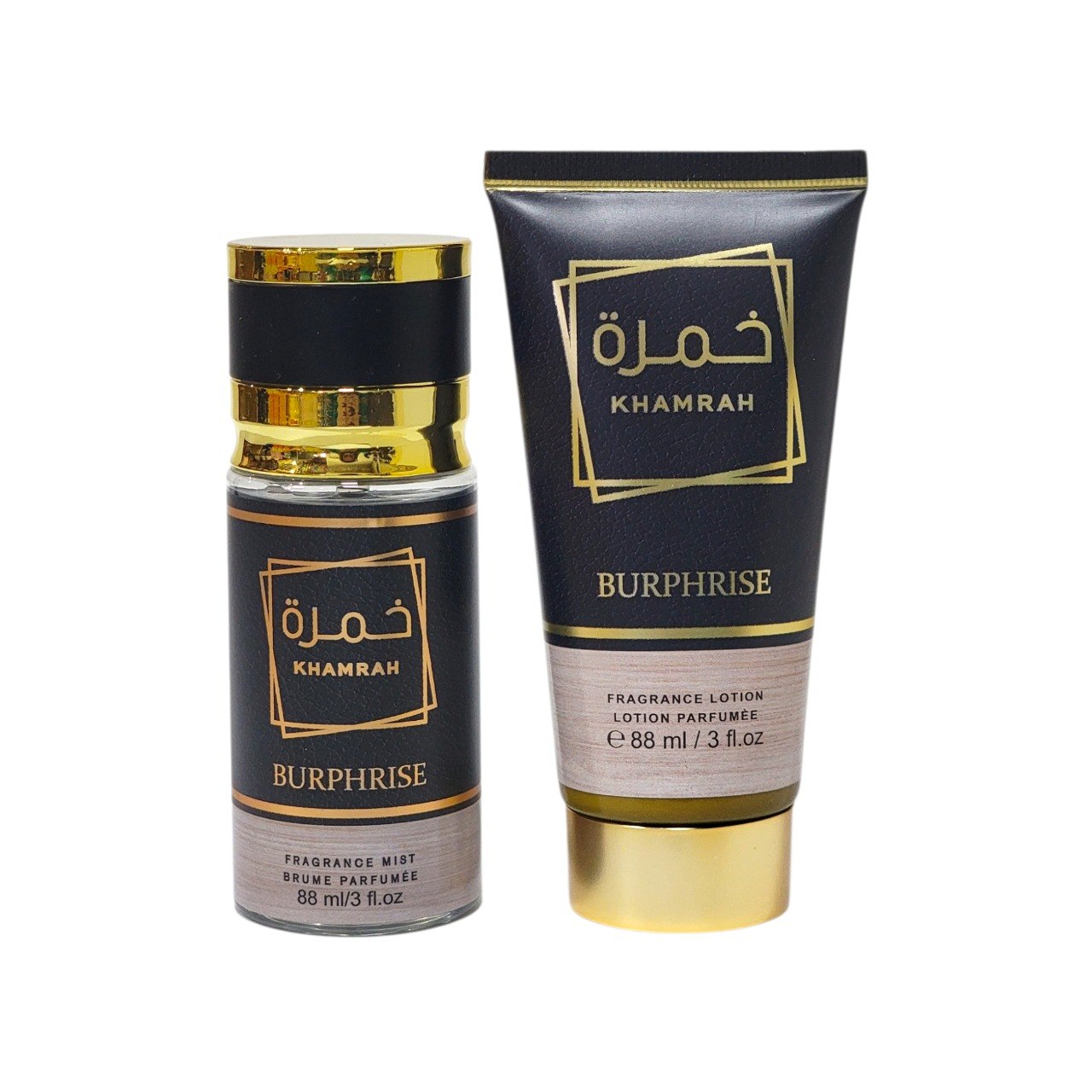 MINI SET KHAMRAH BURPHRISE SPLASH 88ML PERFUME 88ML (H) (AROMA SIMILAR A KHAMRAH LATTAFA)