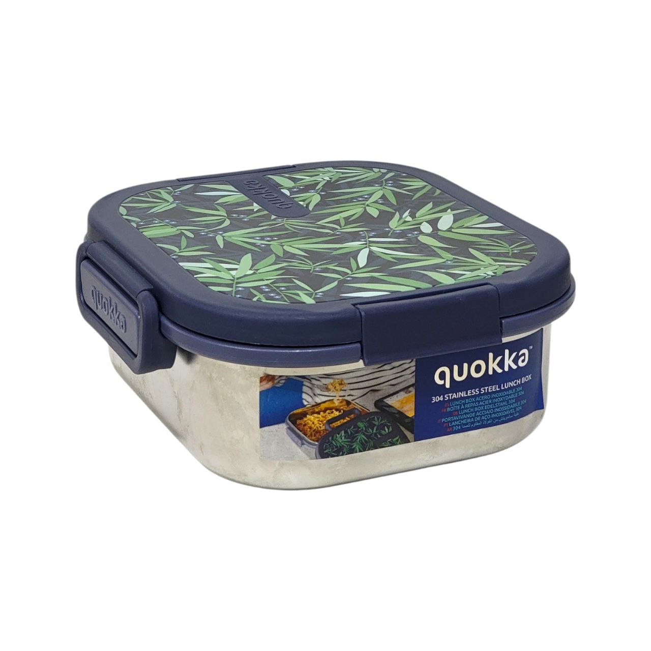 LONCHERA PANA DE ALTA CALIDAD EN COLOR AZUL Y VERDE QUOKKA 8X17X19CM