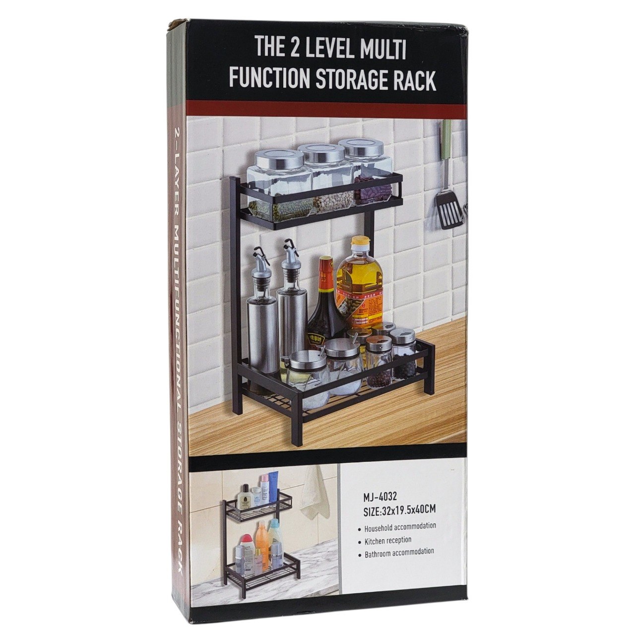 ORGANIZADOR ESTANTE DE ALMACENAMIENTO MULTIFUNCIONAL DE 2 NIVELES 32X19.5X 40CM